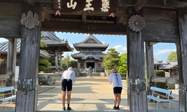 Cycling Shikoku’s 88 Temple Pilgrimage